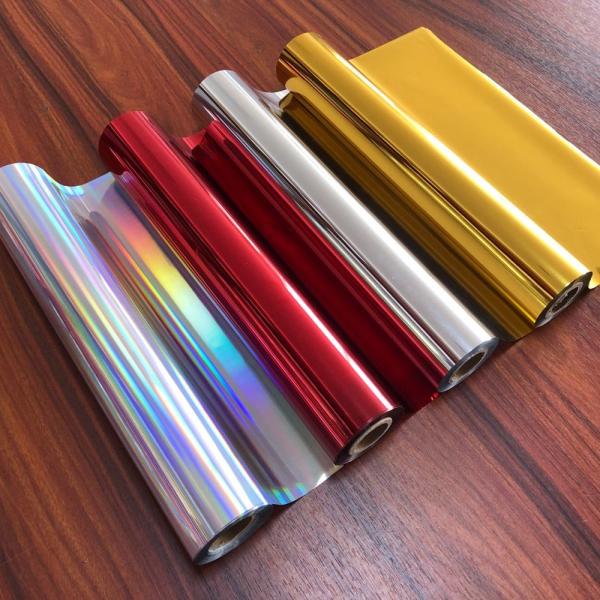 Holographic Toner Foil DIY Printing PET Toner Reactive Gold Foil For Making Cards
