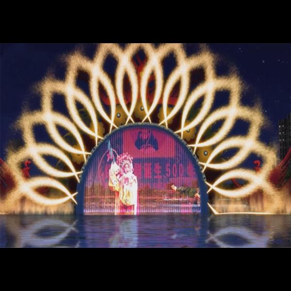 Lake Water Movie Musical Fountain LED 24V 5W 12W 18W 36W