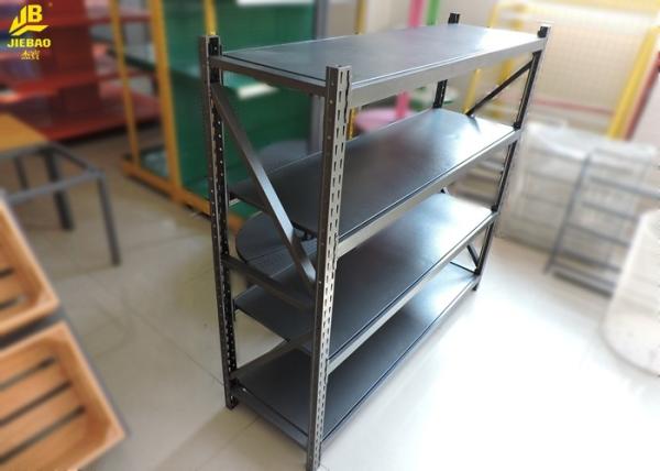Powder Coated Light Duty Warehouse Shelving Trapezoidal Columns Matt Siver 1.2M High