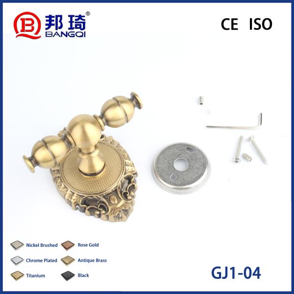 GJ1-04 Brass Bathroom Bracket