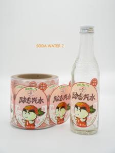 Full Color Printed self adhesive labels Rolls Custom Logo Stickers Waterproof