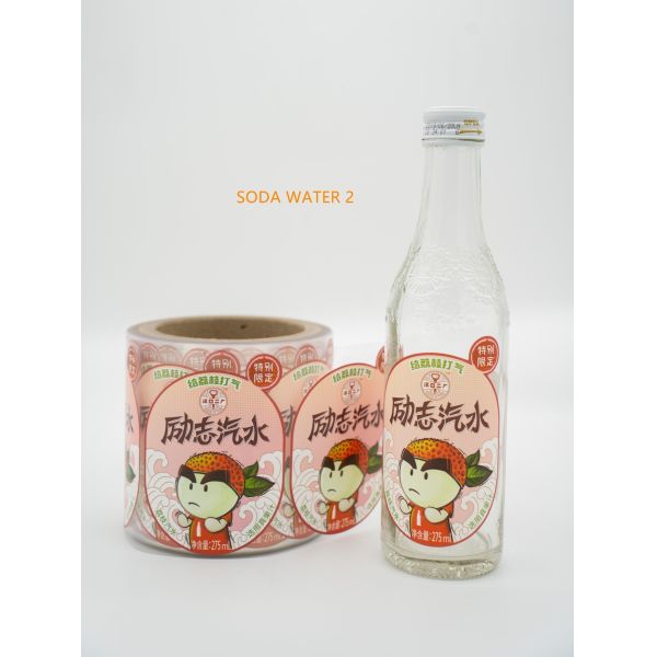 Полноцветные печатные самоклеющие этикетки Рулоны Наклейки логотипа на заказ Вод