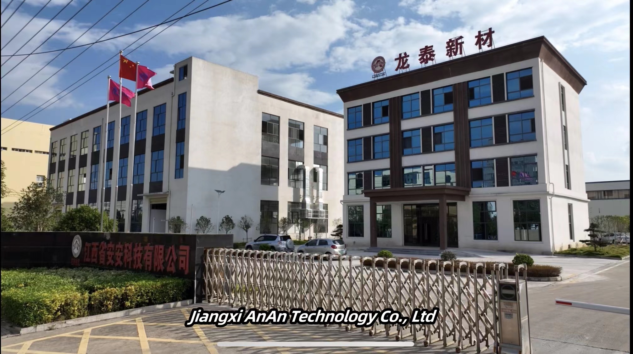 Fibrillated pp Yarn/polyester Sewing Threadpolyester Recycled Plastic String Factory