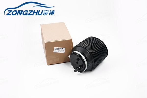 Shock Absorber Rear Air Spring Left for Toyota Lexus Prado 2003-2009 GX470 48090-35011 4809035011 old model