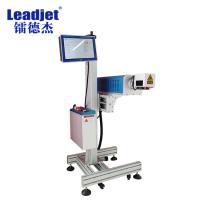 Machine d'inscription de laser de CO2 de code barres d'OEM sur des bouteilles de papier/en verre/ANIMAL FAMILIER
