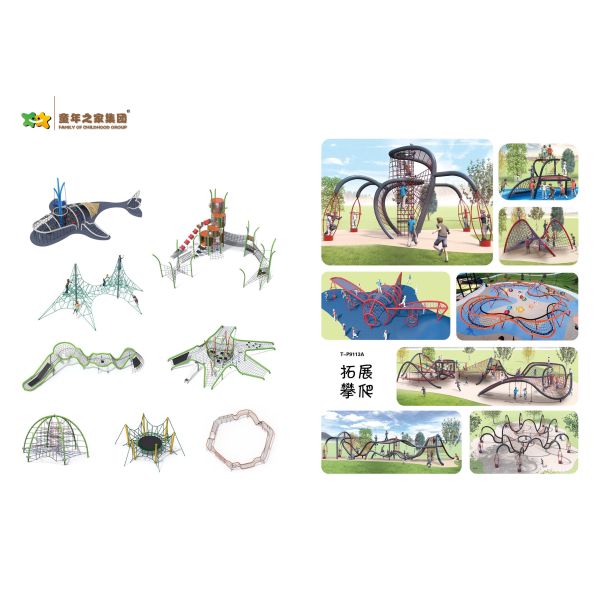 Смешной взбираясь дизайн форм чистого на открытом воздухе оборудования парка атракционов множественный