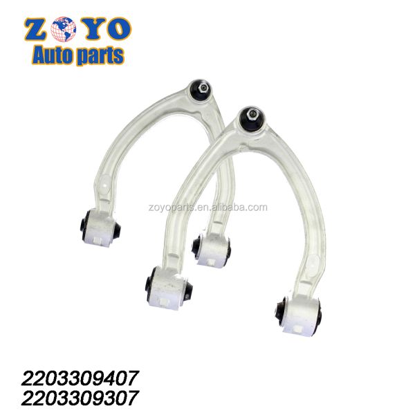 Front Position Nature Rubber Bushing Suspension Parts for Mercedes-Benz CL500 2006