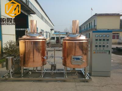 Automatic SS Beer Making Machine 5HL Brewhouse For Cider / Fruit Beer