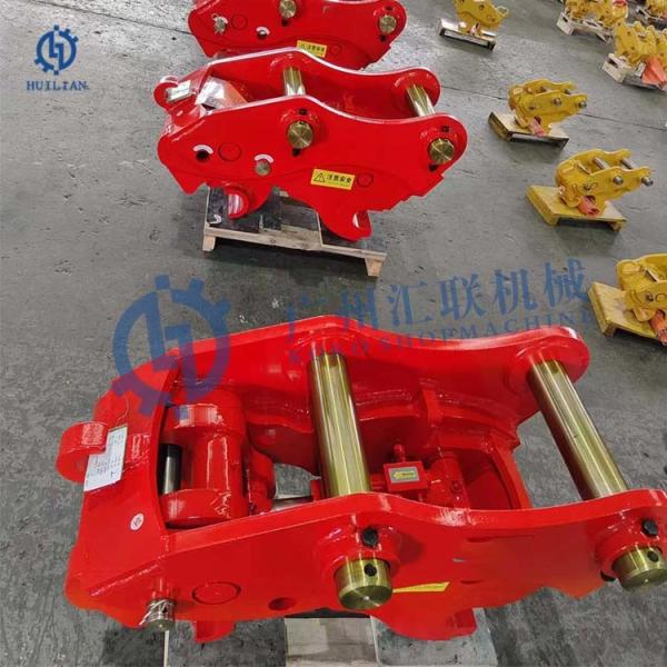 20ton OEM Customizable Excavator Attachment Quick Hitch Connect Coupler Bucket quick Hitch excavator Bucket quick coupler
