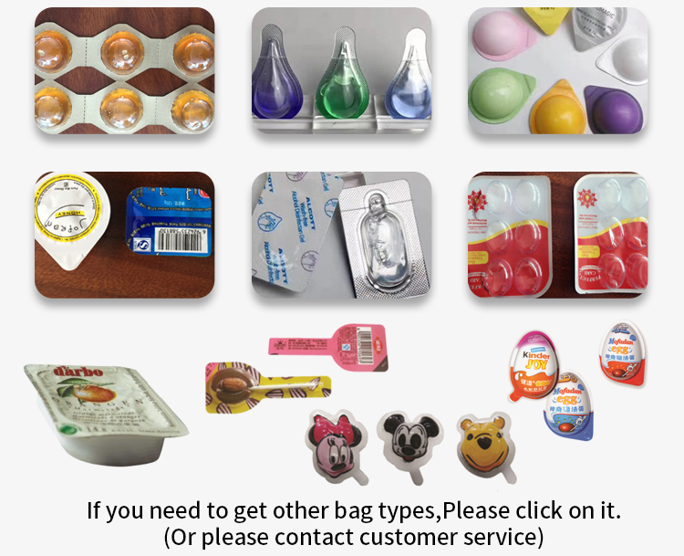 Машина упаковки карри кетчуп капсулы для индустрии фармации