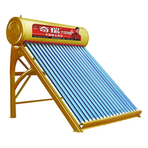 Compact Non-Pressurized Solar Water Heater for Domestic Hot Water