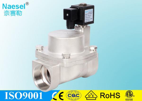 Large Flow 2 Port 5 Inch Steam Solenoid Control Valve Pilot Piston Type 16 Bar 230 Psi