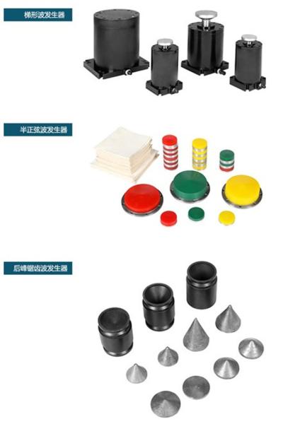 High Acceleration Mechanical Shock Test Equipment With 650x650mm Table Size