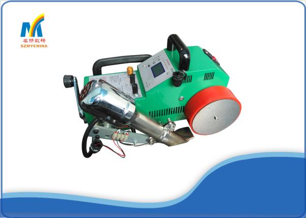 CE Portable Flex Hot Air Banner Welder , PVC Plastic Welding Machine With 3 Wheels