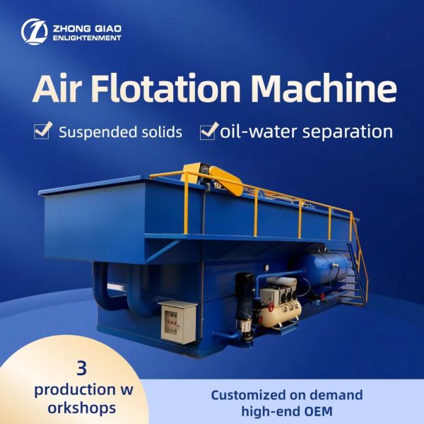 Industrial Air Flotation Machine for Wastewater Treatment and Solid Liquid Separation Applications