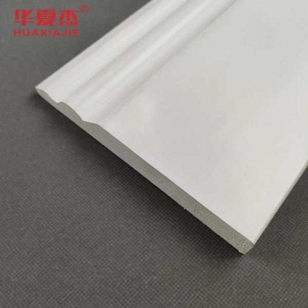 150x20mm Pvc Trim Board White Design Pvc Skirting Pvc Baseboard Interior Decoration