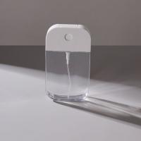 45ml Small Capacity Card Shape PP Plastic Perfume Bottle