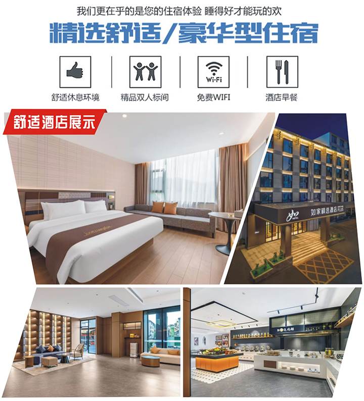 zhangjiajie travel/6-Day 5-Night Zhangjiajie Group Tour Guide | Changsha, Shaoshan, Zhangjiajie, Avatar Filming Location, Tianmen Mountain, Tianmen Cave, Furong Ancient Town and Fenghuang Ancient City