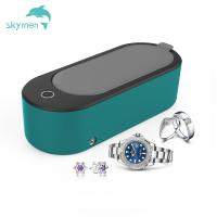máquina portátil da limpeza ultrassônica de 360ml 46khz Mini Ultrasonic Cleaner Jewelry Glasses