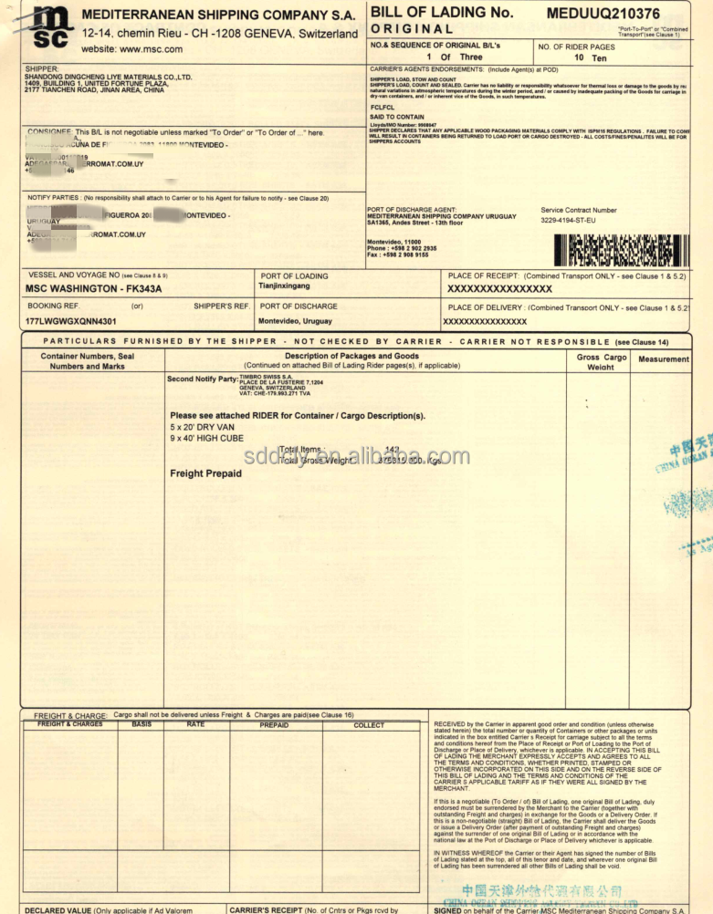 Катушка из оцинкованной углеродистой стали S235 S355 SS400 A36 A283 Q235 Q345 с обслуживанием изгиба