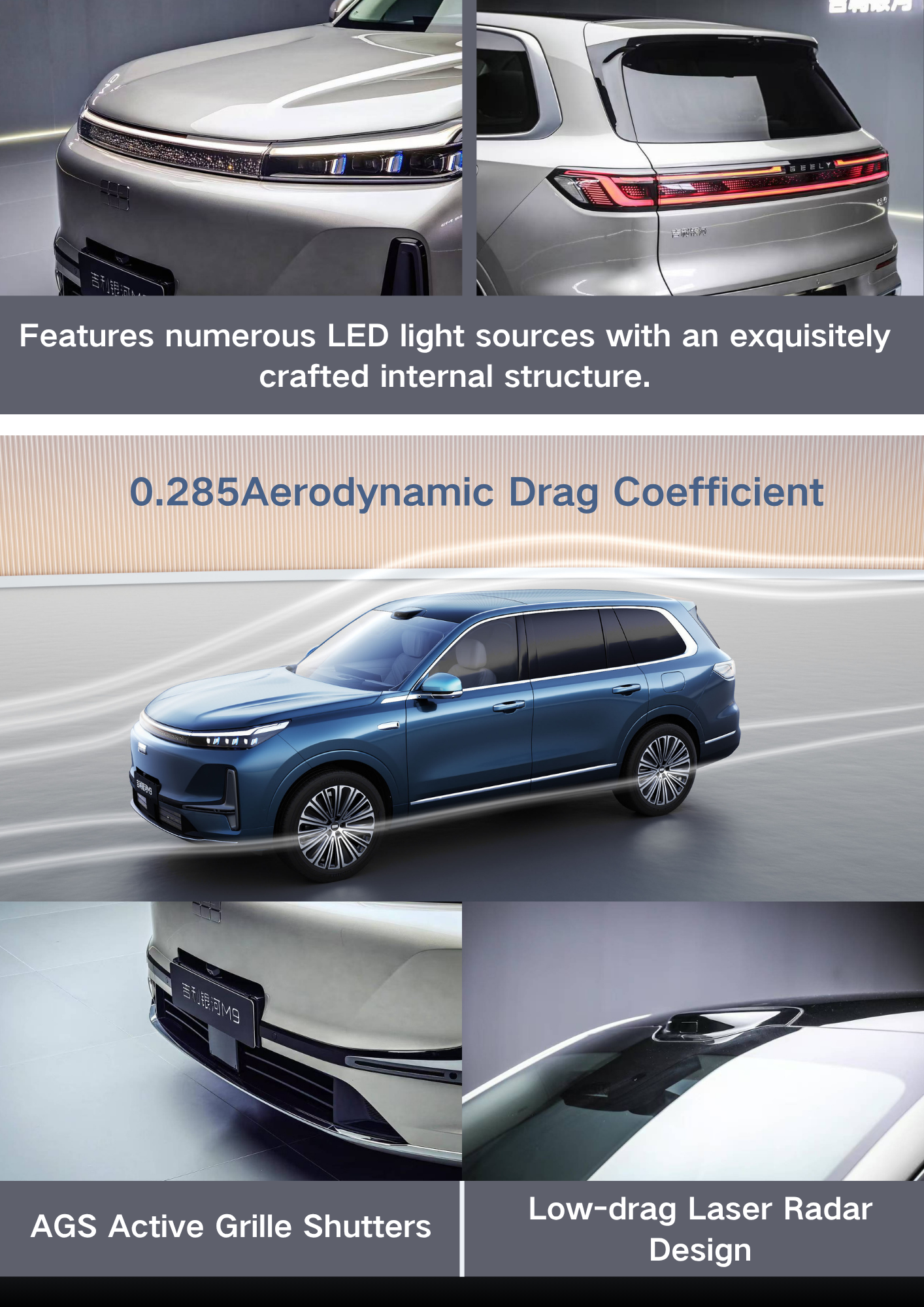 2025 Galaxy M9 >700km NEDC Range High-Power Front-wheel Drive Plug-in Hybrid SUV Lithium Iron Phosphate Battery Entry-level