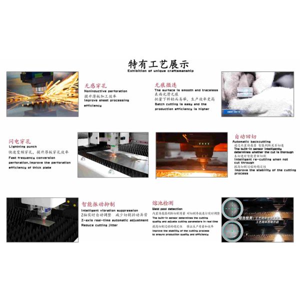 CNC Plate Laser Cutting Machine 3000W ±0.02mm Precision Customizable