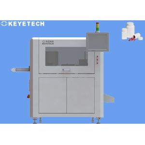 PE PET Pharmaceutical Bottle Visual Inspection Machine High Accuracy Sorting System