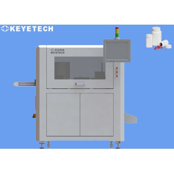 PE PET Pharmaceutical Bottle Visual Inspection Machine High Accuracy Sorting System