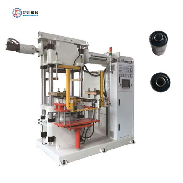 Horizontal Rubber Injection Molding Machine For making car parts auto parts insulator