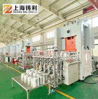 Envase del papel de aluminio 24KW que hace negocio el papel de aluminio automático máquina de la fabricación de papel