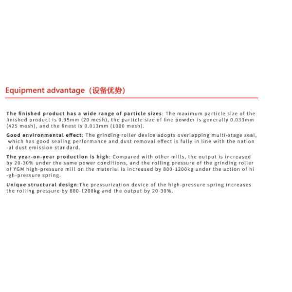 Vibration Polishing Machine for Powder Pulverizing Marble Grinding Limestone Milling