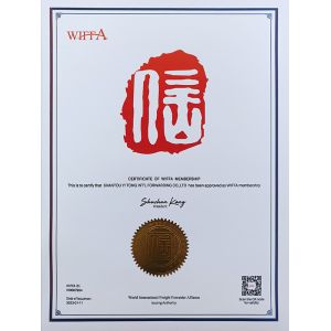 SHANTOU YITONG INTERNATIONAL FORWARDING CO.LTD. Сертификации