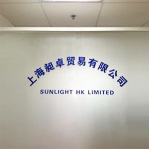 Shanghai Sunlight Trading Co., Ltd.