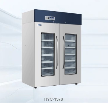 Standard Pharmacy Refrigerator Pharmaceutical Storage Areas Storage And Logistics