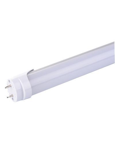 PF0.95 SMD3014 White Led Tube Light T5 4500-5000k For Supermarket