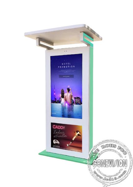 55 assoalho exterior relativo à promoção do Signage de Android Digitas da polegada que está o quiosque interativo do LCD do tela táctil exterior impermeável