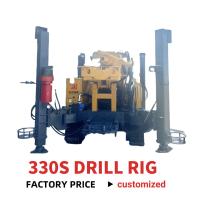 Machine de forage rotative à forage à forage à 220 V
