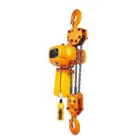 Capacité de levage de la chaîne électrique 0,25 tonne - 7,5 tonnes pour l'atelier