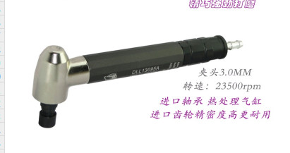 Polishing Robot Arm 90 Degree Angle Grinder Pneumatic Mirror Surface Wire Drawing Sanding