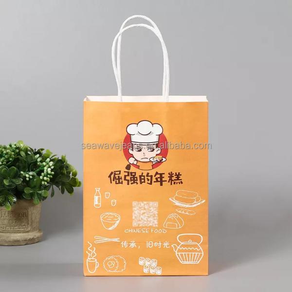 Custom Printing Pet Pattern Recyclable Paper Gift Bags For Dog Retail Shop