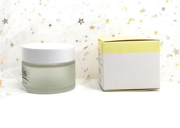 Oem Glass Makeup Containers Glass Face Cream Jars 50g Frosted With White Lids