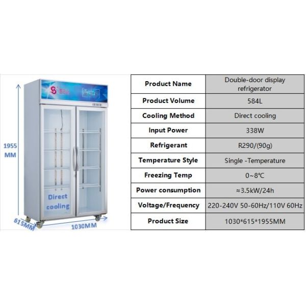 Réfrigérateur d'affichage commercial à économie d'énergie 584L Réfrigérateur à affichage double porte