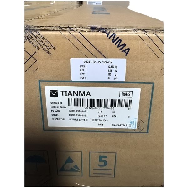 Industrial TFT LCD Display Module 7inch 1280x800 WXGA TM070JVHG33-01 Tianma