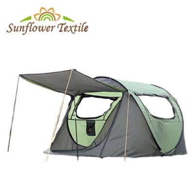 Oxford 220x120x90cm Inflatable Beach Tent Customized Color Pop Up