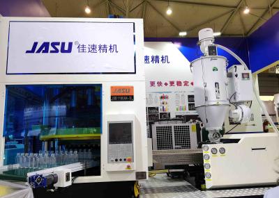 700ml Semi Auto Deflashing Blow Moulding Machine PP 4 Cav