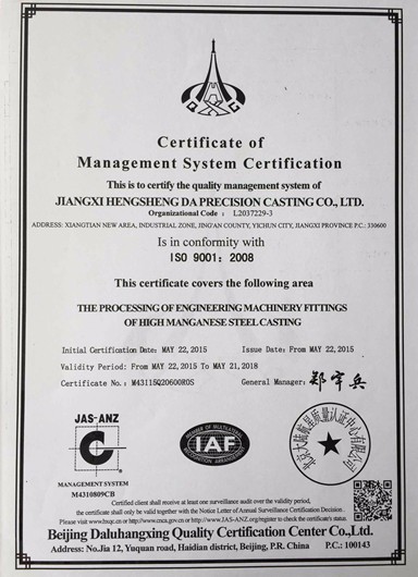 Части экскаватора E320 зубы ведра каменный зуб 1U3352RC для продажи