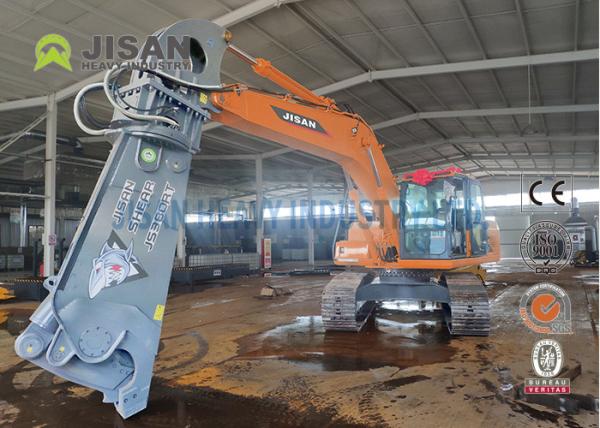 Hydraulic Excavator Scrap Metal Shear For Frozen Ground Demolition