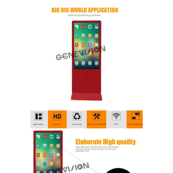 Киоск экрана касания Totem для торговый центр/55 рекламы дисплея Signage Lcd дюйма цифров