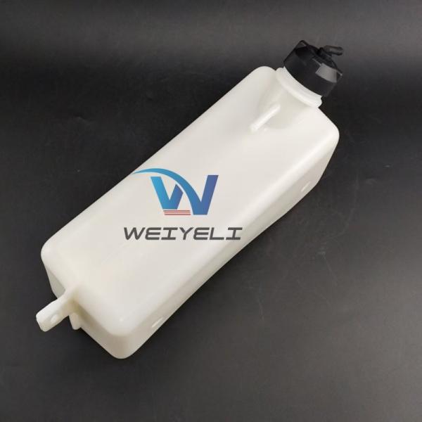 New Loader Coolant Expansion Tank 87674844 QR6887666 For Forklift 586 G588 G570NXT U80B L225 C232 Industrial Machinery