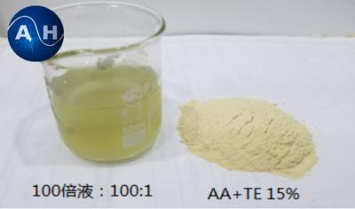 Cobalt Amino Plus Foliar Fertilizer Amino Acid Chelate For Foliar Spraying